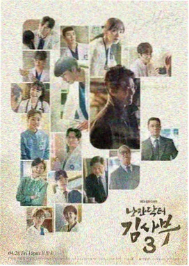 都市悬疑剧集的冷调走廊画面示意