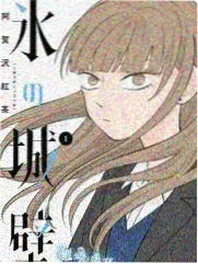 手部特写真实感的画面拆解示意